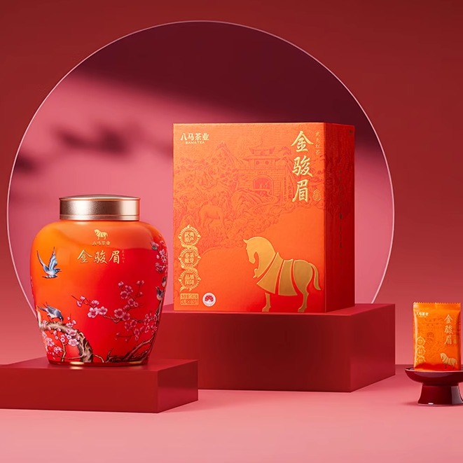 八马武夷红茶金骏眉礼盒装茶叶