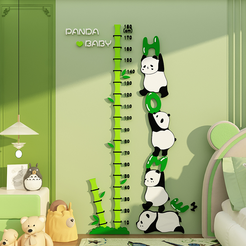 熊猫卡通卧室3d立体测量身高尺墙贴纸画儿童小房间背景墙面装饰品