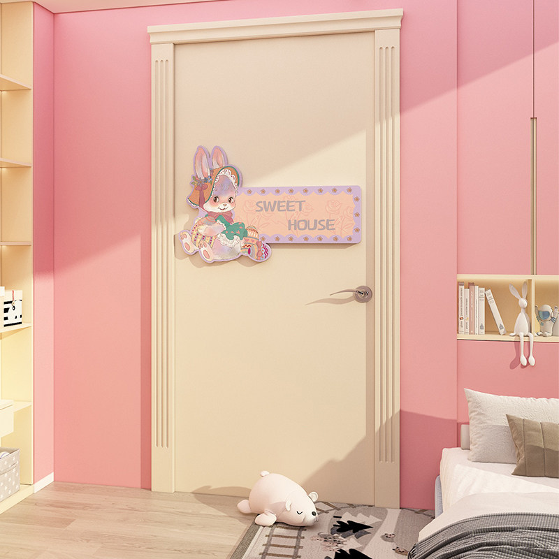 儿童房间床头改造布置挂牌公主卧室门上装饰品画 画贴创意少男女