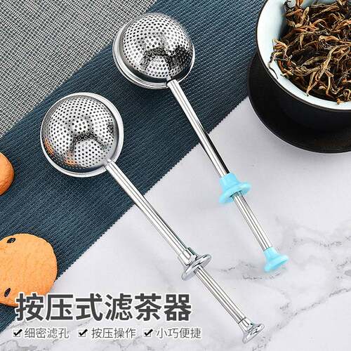 304不锈钢撒粉器可可粉糖粉面粉