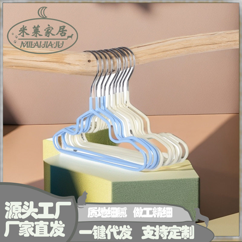 防滑小衣架无痕狗狗猫咪迷你儿童晾晒神器防滑加粗可爱