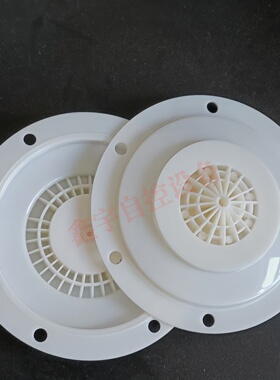 电磁阀膜片 8296600.8171 1.5寸脉冲阀 脉冲阀膜片修理包 膜片