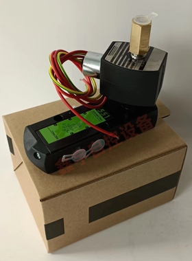 两位五通电磁阀 EF551H417MO EFG551B417MO 二位五通防爆电磁阀