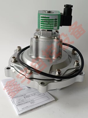 SCXE353.060 26101 SCR353G230 3.5寸电磁脉冲阀 SCR353G235