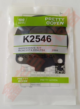 K2546 膜片PRETTY GOYEN 1寸 CAC25T4 RCAC25T4脉冲阀 膜片维修包