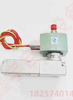 8551G321MO 8551A421 EF8551A321MO 低功耗防爆电磁阀