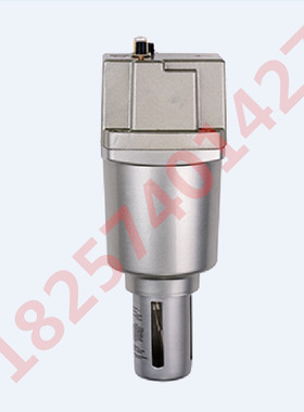 油雾器AL900-20 AL80014 油水分离器 DN50油雾器 大口径油雾器