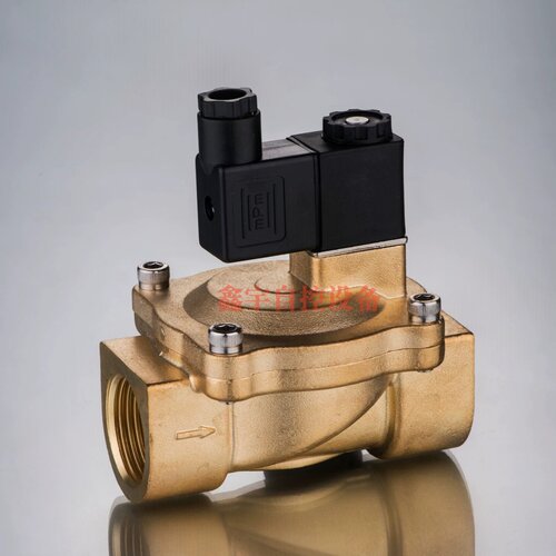 常闭流体控制黄铜电磁阀二通开关阀 2V250-20 2V130-15  2V250-25