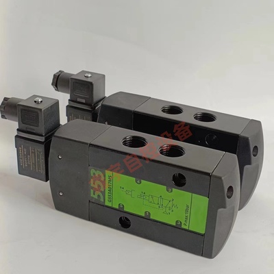 SCG553A018MS SCG553A017MS 大口径大流量二位五通电磁阀 DN15