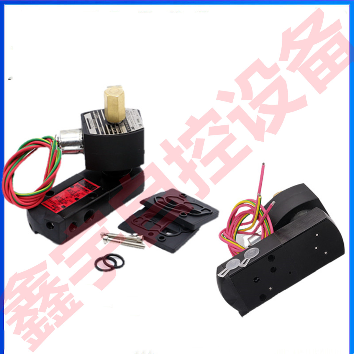 线圈 防爆电磁阀EFG551H401MO/单阀体G551B401MO/DC24V