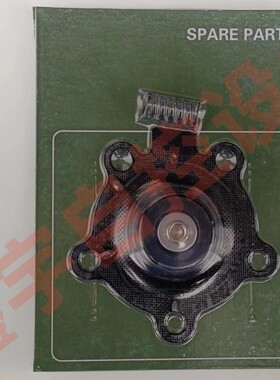 PRETTY GOYEN 脉冲阀膜片 K2000 M1204B K2007 CA20T RCA20T