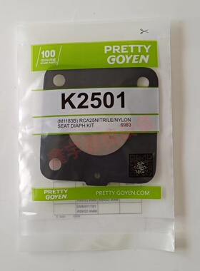Pretty Goyen K2501 M1183B脉冲阀CA25T CA25DD RCA25T膜片修理包
