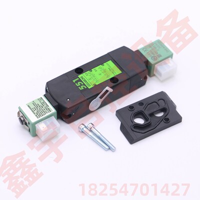 两位五通管式电磁阀 SCG551A001MS 电磁阀 SCG551A017MS