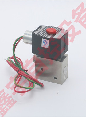 NF8551A322 NF8551A321 WSNF8551A309MO WSNF8551A321MO电磁阀