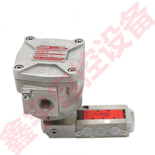 防爆阀 隔爆电磁阀 WSNF8327B102MS 电磁阀WSCR8327B102MS