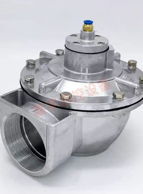 PRETTY GOYEN RCA45T 电磁脉冲阀 空气炮除尘设备脉冲阀 RCA45-T