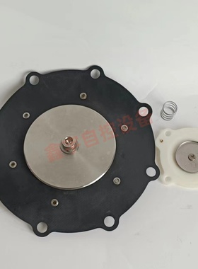 脉冲阀膜片SCXR353A230膜片 3寸膜片维修包C325845 05210 C325844