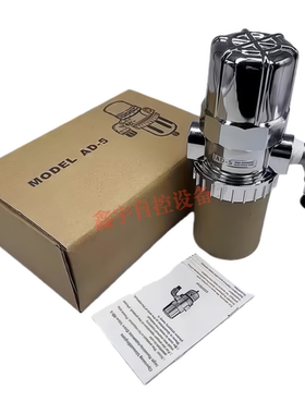 替代ORION AD-5自动排水阀 空气排水器 好利旺不锈钢防堵塞疏水阀