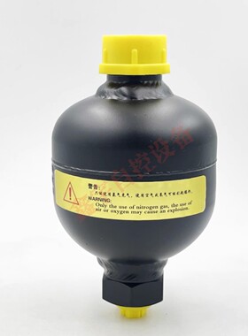 隔膜式蓄能器SBO300-0.075/0.16/0.32/0.5E1/112U-300AK050