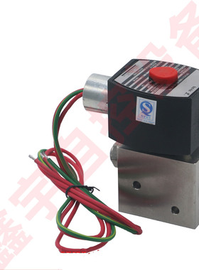 不锈钢二位三通电磁阀EF8327G041 EV8327G042 WSNF8327B012