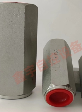 液压管式单向阀 VU-08-NPT1/4  VU-10-NPT3/8 VU-40-NPT2单向阀