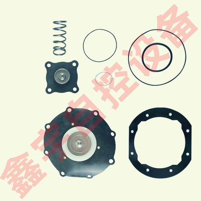 脉冲阀3寸膜片维修包R143296 R143297 C113928 SCXE353.060