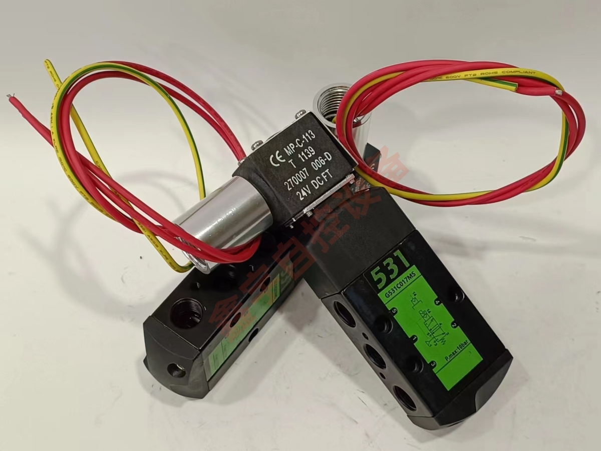 EFG531C017MS EFG531C018MS EFG531C001MS EFG531C017MS电磁阀