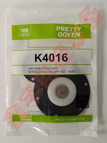 Pretty Goyen电磁脉冲阀RCA40MM膜片维修包 K4016膜片修理包