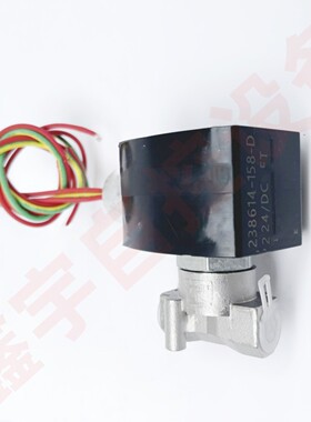 电磁阀 8262G138 VCEFCM8262H086V 8262H086 1/4寸空压机阀