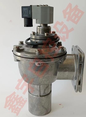 PRETTY GOYEN脉冲阀 喷吹电磁阀CA45FS010-300 CA45FS010-305