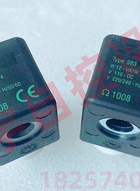 线圈 SB3 VNP206 VNP214 VNP416 VEM214脉冲阀线圈