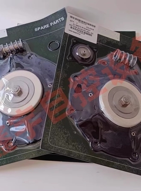 C140745 SCR353G235 3.5寸电磁脉冲阀膜片维修包 脉冲阀膜片