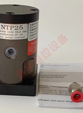 NTP-25 NPT-32 NPT-48活塞往复振动器 直线冲击式破拱振动器