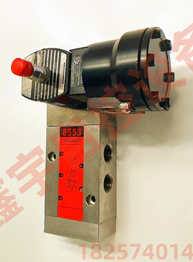 VCEFCM8553A421 VCEFCMG553A421 VCEFCM8553A321 电磁阀