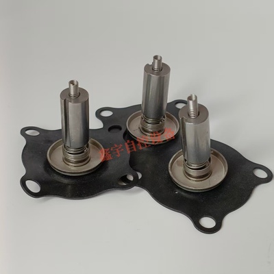 膜片 二位二通电磁阀膜片 SCE210C094电磁阀膜片 动铁芯 弹簧