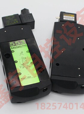 DN15 G1/2 SCG553A017MS G553A017MS 管式两位五通电磁阀