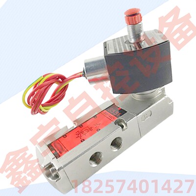 EF8551A409 EF8551A309 EF8551B401MO 不锈钢防爆阀