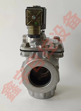 PRETTY GOYEN 脉冲阀 CA25DD RCA25DD 一寸锁母式电磁脉冲阀