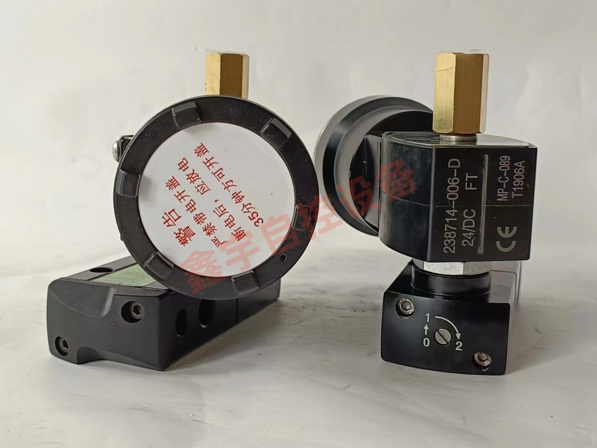 VCEF-MXX  VALVE:VCEFCMG551H401MO G551B401MO Ex dIICT4