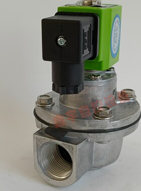 PRETTY GOYEN脉冲阀RCA35T RCA32T 1.5寸电磁脉冲阀 喷吹阀气动阀