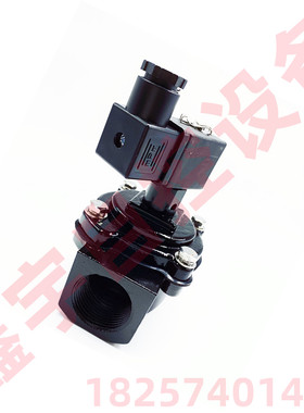 VNP214 DN40 1.5寸 电磁脉冲阀 VEM214 隔膜片DB114