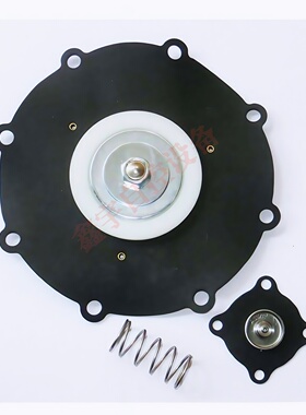 SCXE353.060 3寸淹没式脉冲阀维修包膜片SCR353G060 R143297