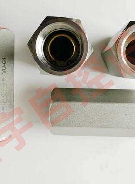 VU-G1/4 VU-G3/8 VU-G1/2 液压管式单向阀 止回阀 液压单向阀