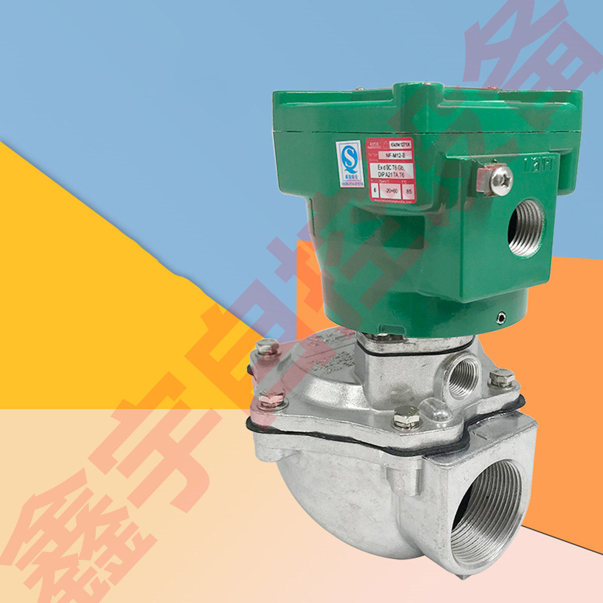 nf353a044 隔爆脉冲阀 直角型脉冲阀 1寸防爆脉冲阀