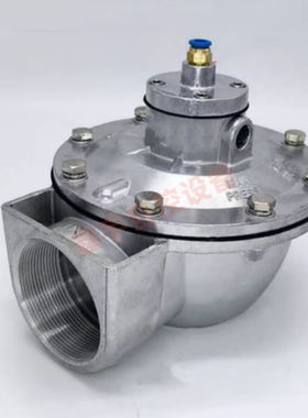 RCA62T 2.5寸脉冲阀Pretty Goyen脉冲阀 DN62空气炮直角式气控阀