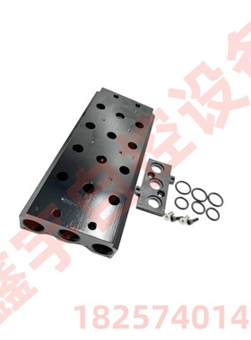 汇流板SCG551A017MS SCG551A001 SCG531C017MS电磁阀转换板