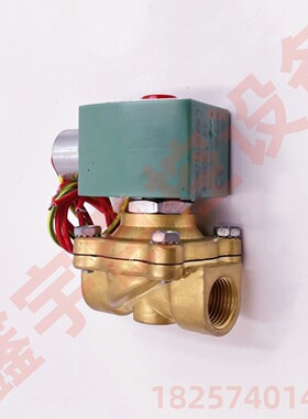 空压机 1/2寸水阀 电磁阀 SCE210C094 8210G094 8210C094