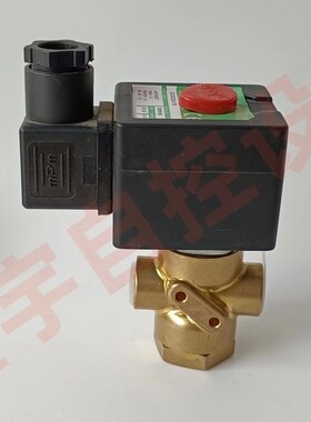 SC8320G174 SCXB320A178 8320G176空压机三通电磁阀