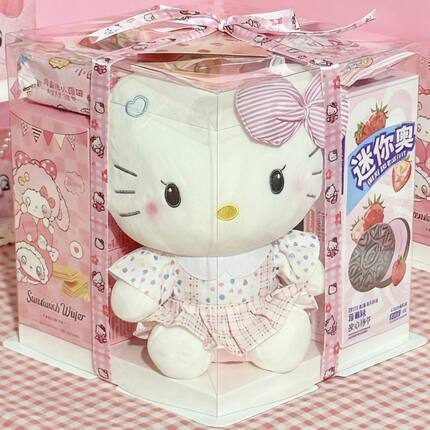 六一儿童节礼物hellokitty生日礼物女生实用型送女朋友闺蜜小众