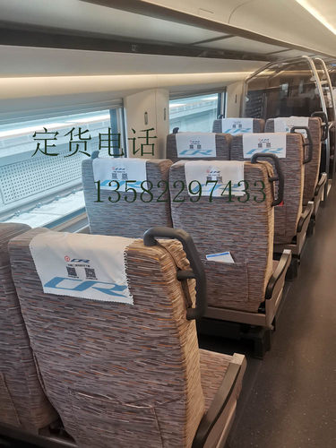 定做印刷座椅头帽座椅套广告宣传